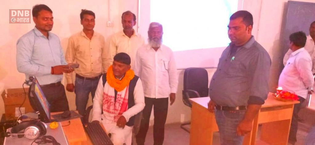 विद्यालय में कम्पूटर लैब का उद्घाटन बछवाड़ा विधायक ने फीता काटकर किया 2