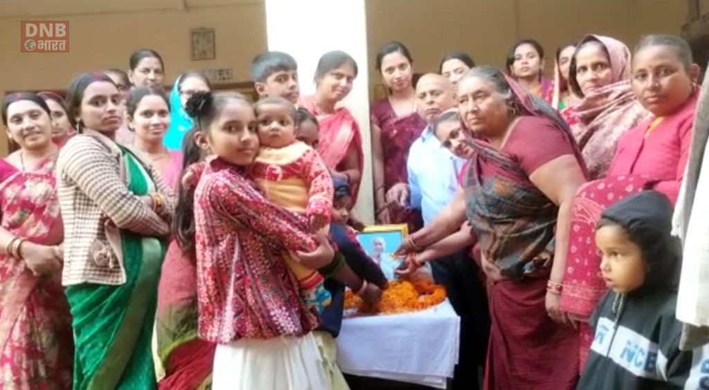 मंसूरचक प्रखंड के शिक्षाविद श्रीकांत चौधरी के निधन पर दी श्रद्धांजलि। 2