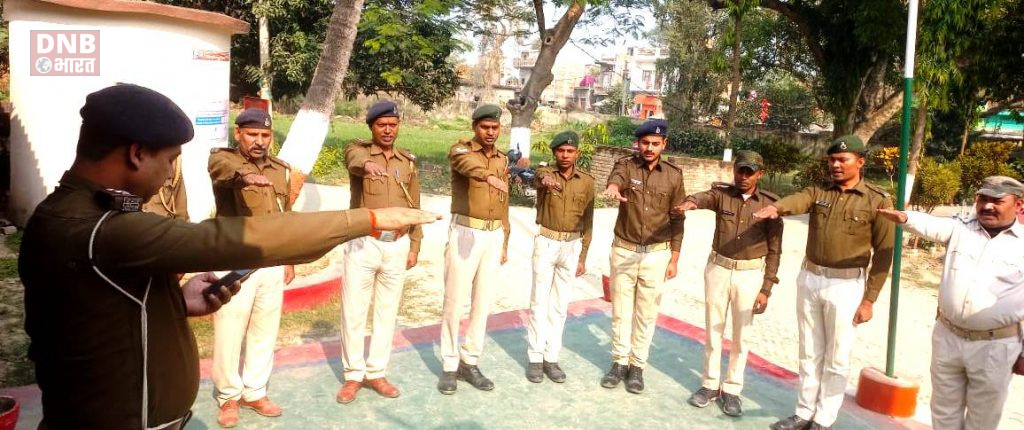 संविधान दिवस पर बछवाड़ा पुलिस कर्मियों को दिलाई गयी शपथ 2