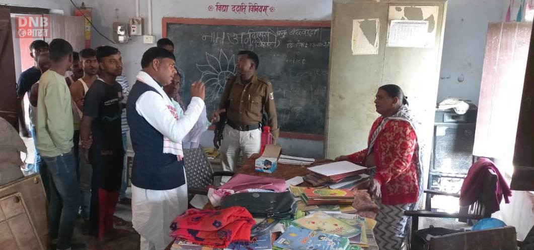 बछवाड़ा विधायक ने दियारे ईलाके में विद्यालय के निरीक्षण के दौरान शिक्षा व्यवस्था देख विफरे 3