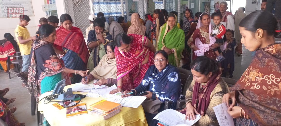 समुदायिक स्वास्थ्य केंद्र बछवाड़ा में 300 गर्भवती महिलाओं का किया गया स्वास्थ्य जांच 2
