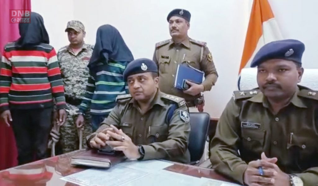 बेगूसराय में अपहरण के बाद हत्या के मामले में पुलिस ने किया सनसनीखेज खुलासा 2