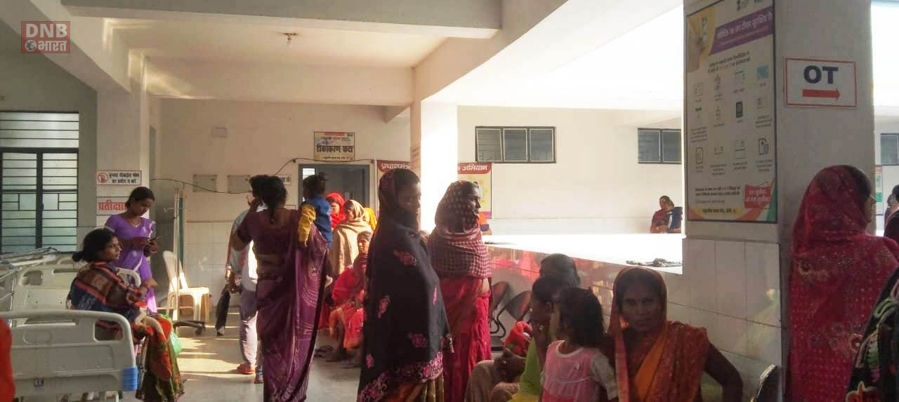 समुदायिक स्वास्थ्य केन्द्र बरौनी में 25 महिलाओं का किया गया बंध्याकरण ऑपरेशन 2