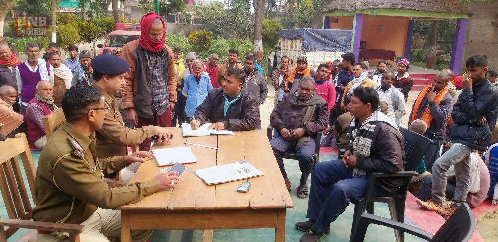 बछवाड़ा के शराब माफिया और असामाजिक तत्व अब हर सप्ताह होगें थाने के गुंडा परेड में शामिल 5