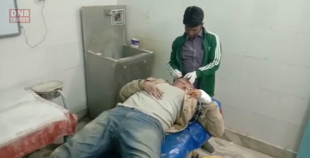 बेगूसराय में लूटपाट के दौरान चाकू मारकर किया घायल 2