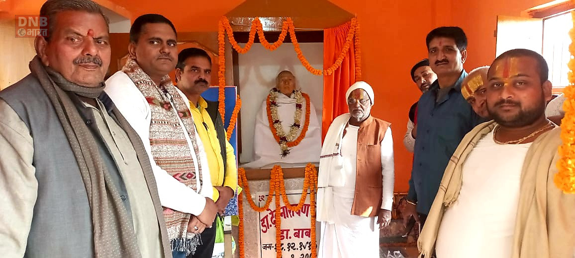 बछवाड़ा के सरस्वती शिशु मंदिर फतेहा में समाजसेवी डॉ देव नारायण चौधरी के प्रतिमा का किया गया अनावरण 2
