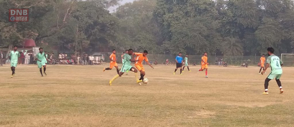 अंतिम दो फुटबॉल लीग मैच में राइजिंग स्टार क्लब बेगुसराय और टाउन क्लब एपीएसएम कॉलेज बरौनी की टीम 1-0 से जीता 2