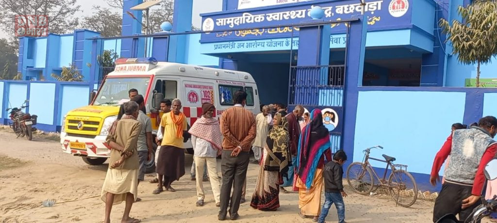 बछवाड़ा में आदमखोर कुत्ते का आतंक जारी फिर एक व्यक्ति को काटकर किया घायल 2
