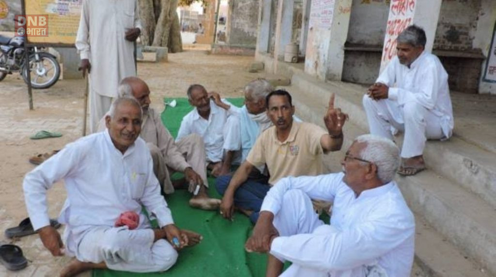 बछवाड़ा में बिहार पेंशन समाज की त्रिवार्षिक अधिवेशन संपन्न 2