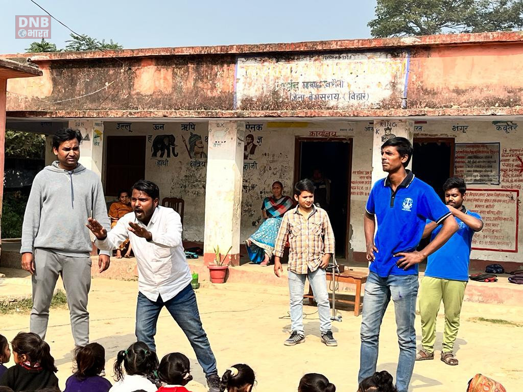 शिक्षा और स्वच्छता पर आधारित नाटक- 'जागो' की गई प्रस्तुति 2