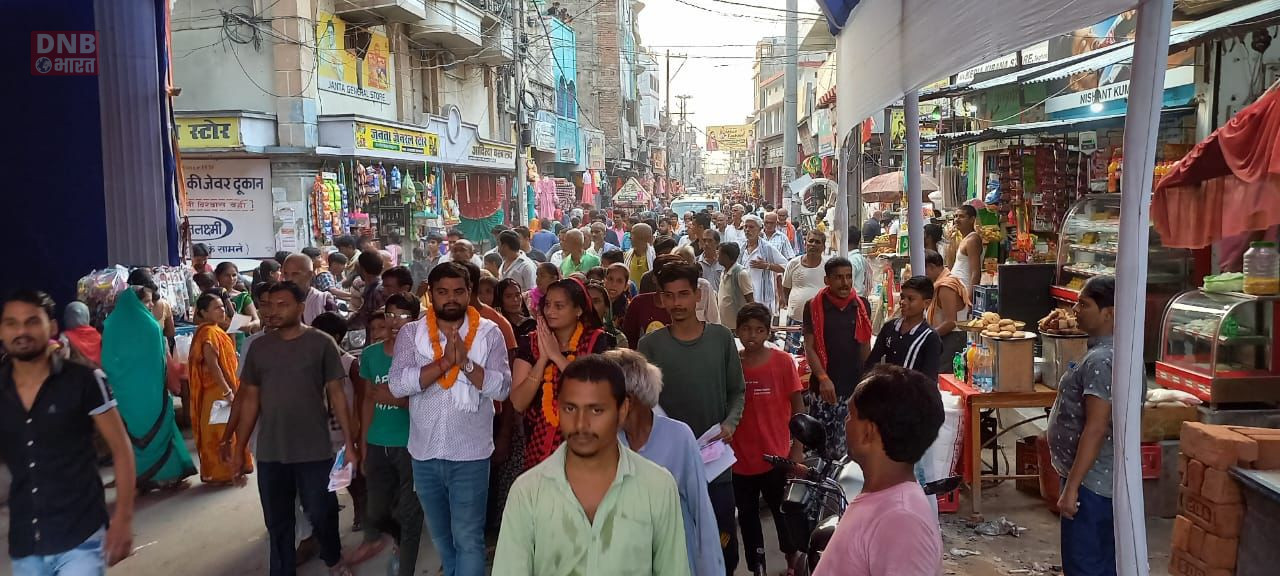 तेघड़ा नगर परिषद चुनाव में मचा है घमासान, सभी दल झोंक रही अपनी ताकत, जीत का फैक्टर... 2