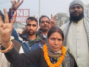 बबीता देवी मुख्य पार्षद तथा ऋषीकेश बने उप मुख्य पार्षद नप बीहट। 3