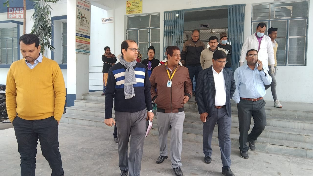 एक छत के नीचे हो ओपीडी एवं आईपीडी की समुचित व्यवस्था 4