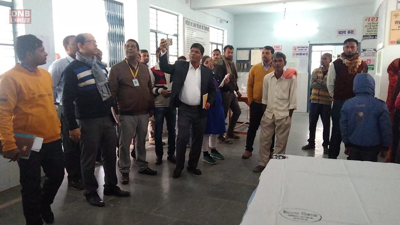 एक छत के नीचे हो ओपीडी एवं आईपीडी की समुचित व्यवस्था 2