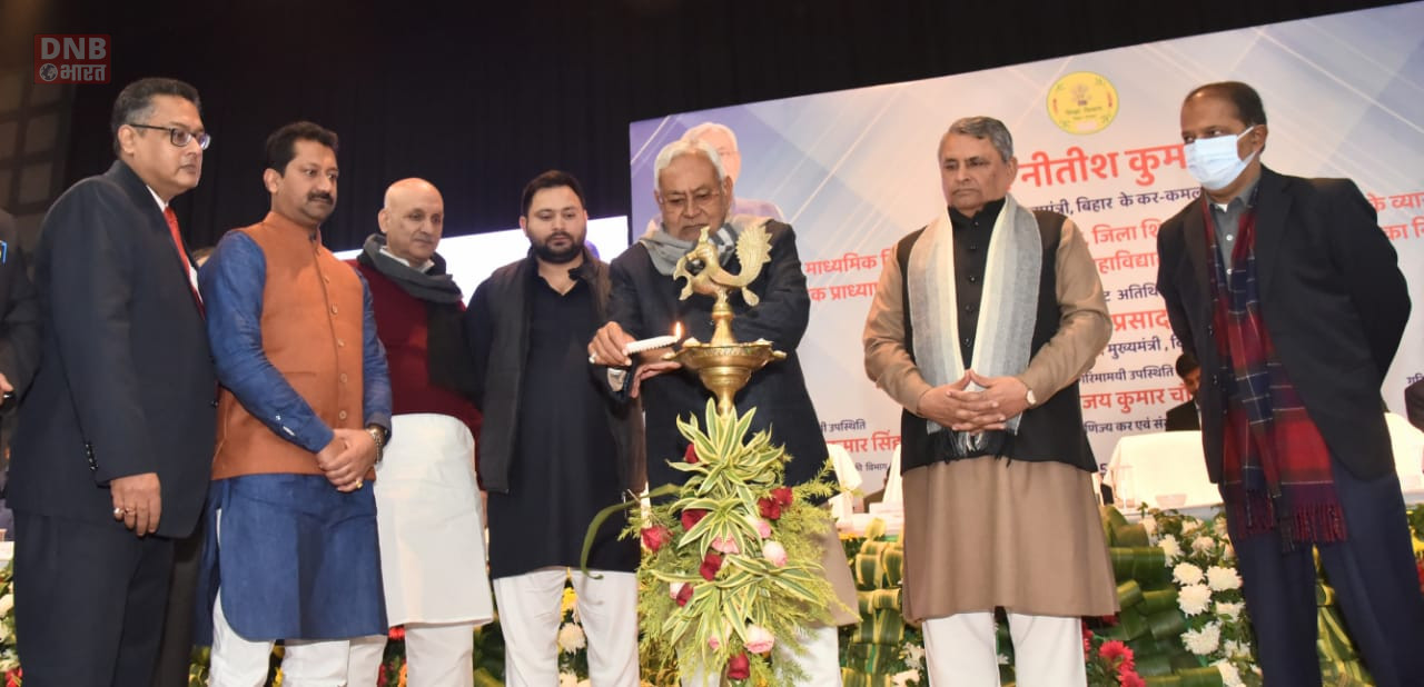 सीएम नीतीश ने एक बार फिर कहा कि हम प्रधानमंत्री की रेस में नहीं हैं, बातचीत के बाद जो फैसला होगा उसपर काम करेंगे 3