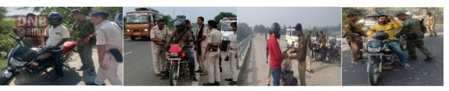बेगूसराय एसपी के निर्देश पर की गई कार्रवाई में 2022वर्ष में आर्म्स एवं 667 कारतूस बरामद किया गया 2