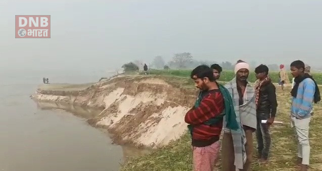 बेगूसराय में बाढ़ से नहीं अब गंगा कटाव से किसानों की मुश्किलें बढ़ी 2