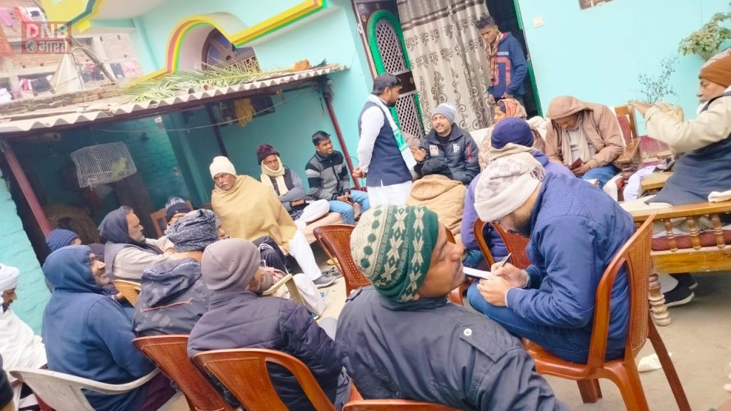 बछवाड़ा में कुत्तों के आतंक से आम लोगो की मौत के बाद जनप्रतिनिधि व समाजसेवी की बैठक 2