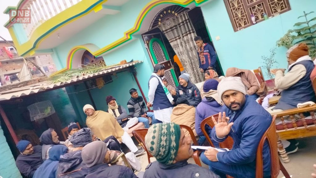 बछवाड़ा में कुत्तों के आतंक से आम लोगो की मौत के बाद जनप्रतिनिधि व समाजसेवी की बैठक 3