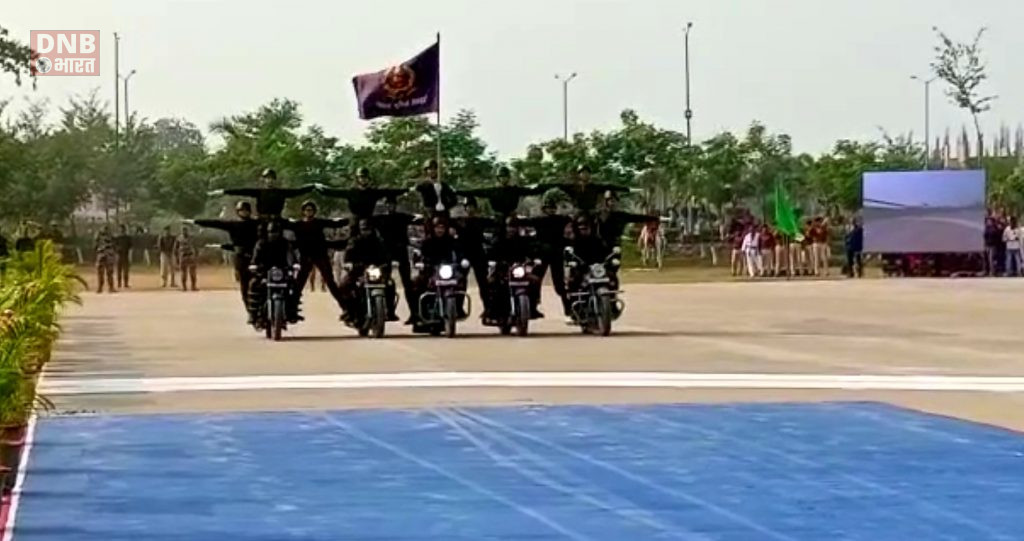 राजगीर पुलिस अकादमी में 64 वें बैच के पासिंग आऊट परेड का किया गया आयोजन,34 महिला और पुरुष प्रशिक्षु डीएसपी परेड में हुए शामिल 5