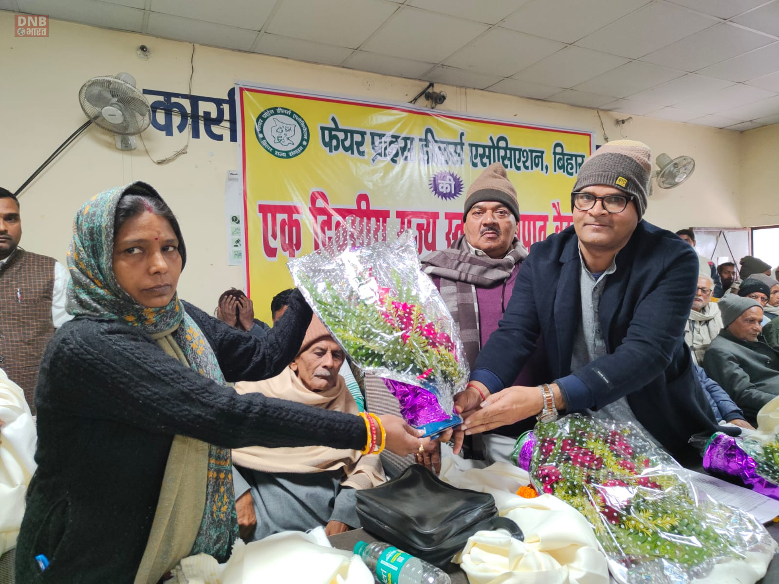 जनवितरण प्रणाली विक्रेता को सरकारी सेवक घोषित करे सरकार - गौरव कुमार लाभ 3