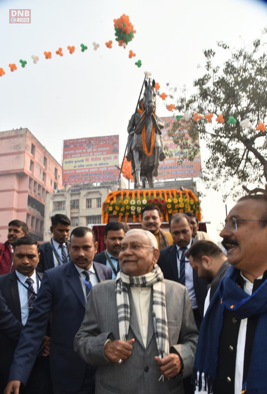 सीएम ने पटना में महाराणा प्रताप की आदमकद प्रतिमा का किया अनावरण, के चंद्रशेखर राव की रैली और अश्विनी चौबे के धरना पर... 2