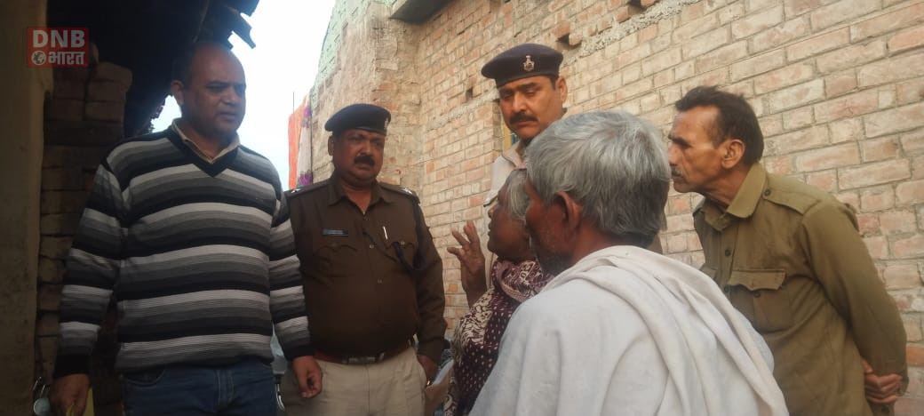 घर में सोए अलाउद्दीन की गोली मारकर हत्या, पुत्र पर ही हत्या का सौतेली मां लगा रही है आरोप 3