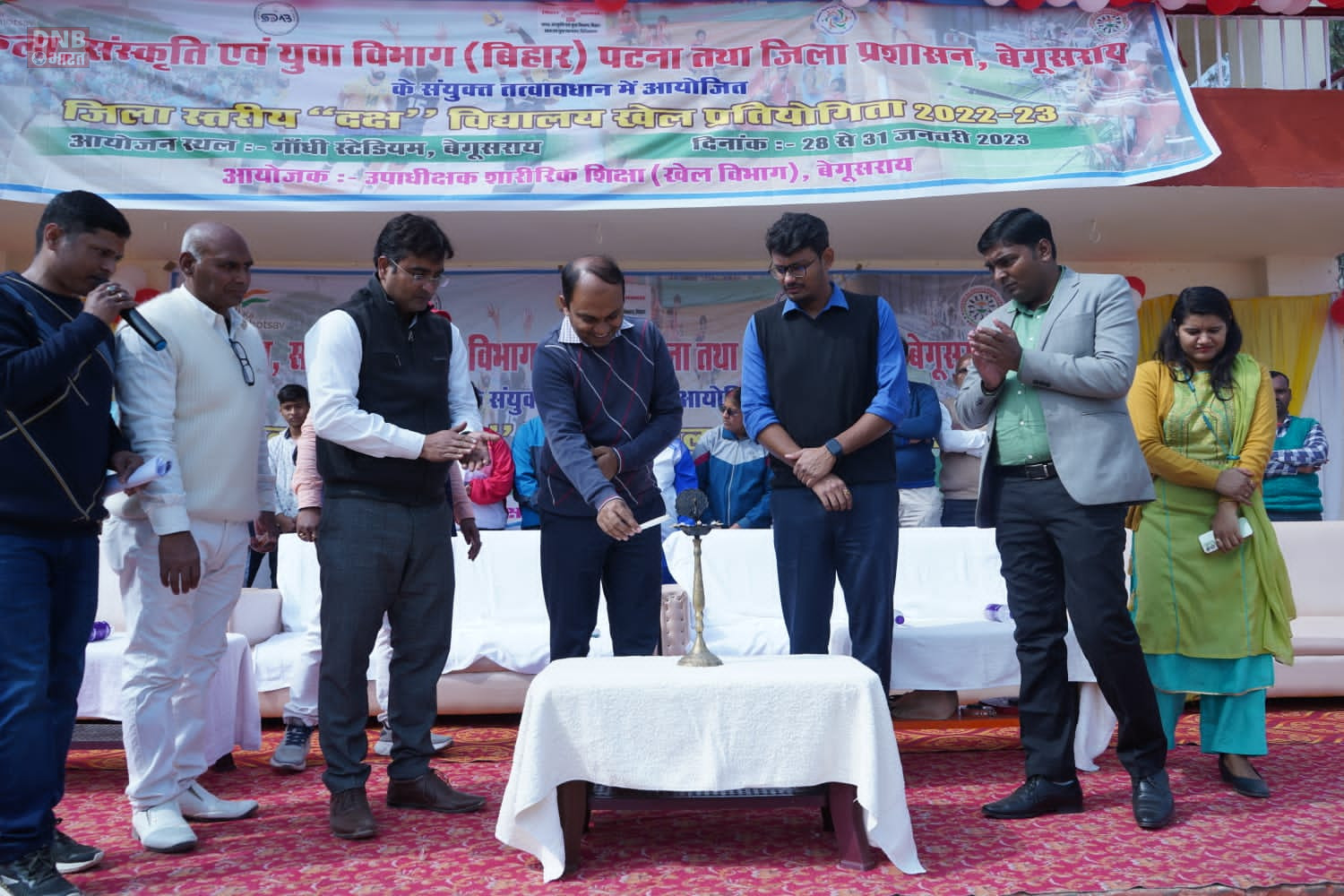 डीएम बेगूसराय ने गांधी स्टेडियम में आयोजित जिलास्तरीय विद्यालय दक्ष खेल प्रतियोगिता का किया उद्घाटन 2