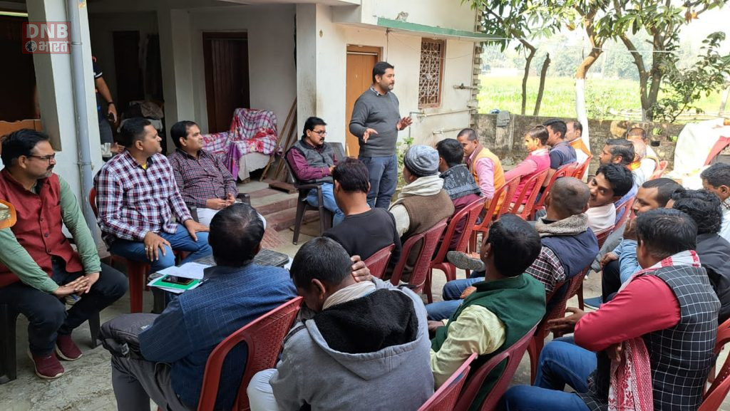 12 फरवरी 2023 से बछवाड़ा प्रखंड में सांसद प्रतिनिधि प्रभाकर कुमार राय के द्वारा ग्राम प्रवास यात्रा होगा शुरू,विभिन्न पंचायतों में यात्रा के दौरान सरकार द्वारा चलाये जा रहे लाभकारी योजना औऱ उसका हक दिलाने की दी जायगी जानकारी 2