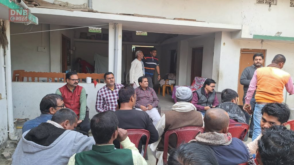 12 फरवरी 2023 से बछवाड़ा प्रखंड में सांसद प्रतिनिधि प्रभाकर कुमार राय के द्वारा ग्राम प्रवास यात्रा होगा शुरू,विभिन्न पंचायतों में यात्रा के दौरान सरकार द्वारा चलाये जा रहे लाभकारी योजना औऱ उसका हक दिलाने की दी जायगी जानकारी 5