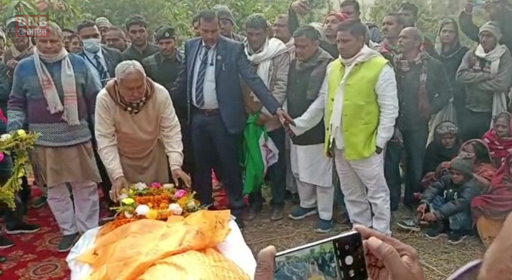 नालंदा जदयू जिलाध्यक्ष का असामयिक निधन पार्टी और समाज के लिए अपूर्णीय क्षति- मुख्यमंत्री नीतीश कुमार 3