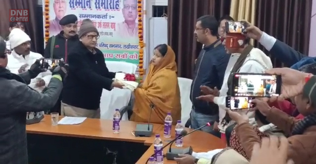 लखीसराय में आयोजित सम्मान समारोह में शामिल हुए सांसद सह जदयू राष्ट्रीय अध्यक्ष ललन सिंह 3