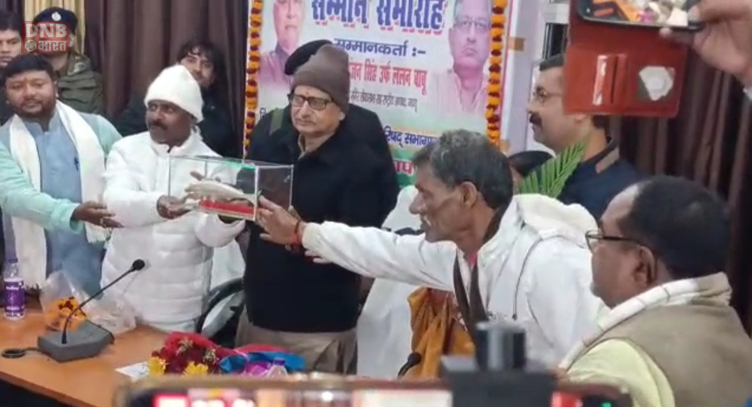 लखीसराय में आयोजित सम्मान समारोह में शामिल हुए सांसद सह जदयू राष्ट्रीय अध्यक्ष ललन सिंह 2