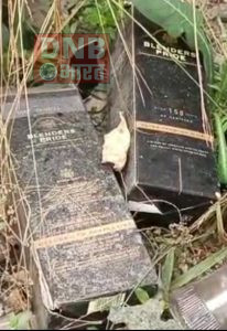 समस्तीपुर समाहरणालय परिसर में भाड़ी संख्या में फेंकी खाली महंगी विदेशी शराब की बोतलों का आखिर क्या है राज... 3