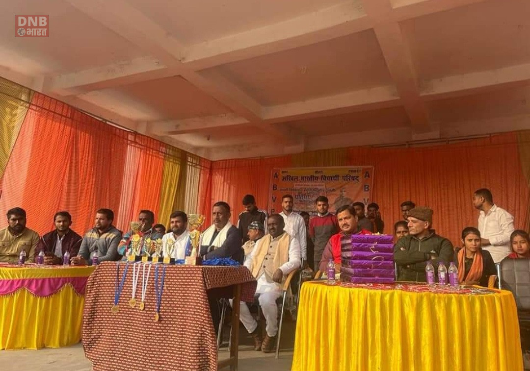 अभाविप बरौनी ईकाई ने स्वामी विवेकानंद जयंती अवसर पर दो दिवसीय फुटबॉल टूर्नामेंट का किया आयोजन 5