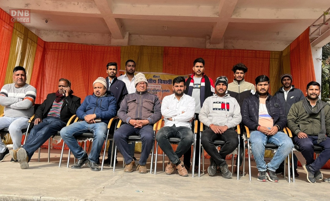 अभाविप बरौनी ईकाई ने स्वामी विवेकानंद जयंती अवसर पर दो दिवसीय फुटबॉल टूर्नामेंट का किया आयोजन 6