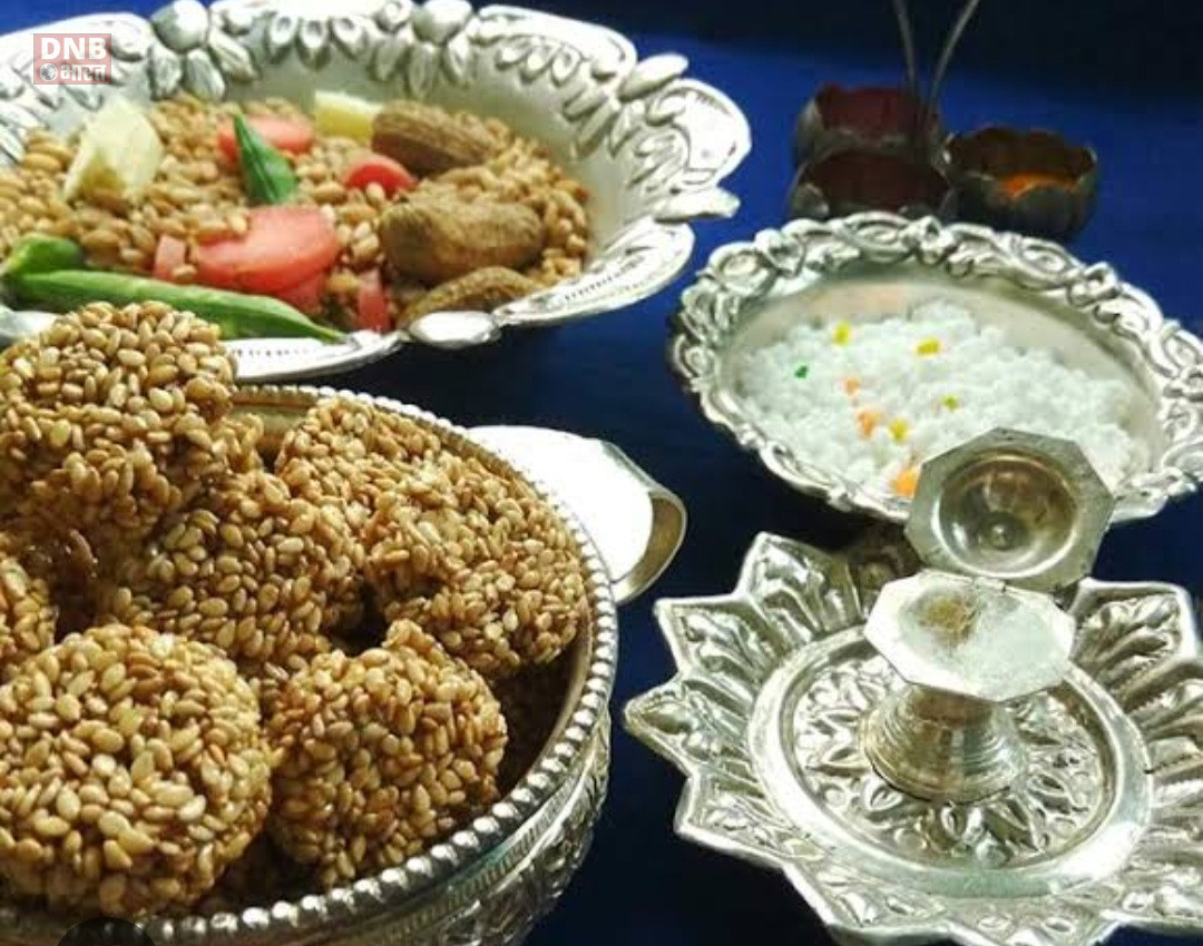 15 जनवरी को है इस वर्ष मकर संक्रांति पर्व का शुभ मुहूर्त 2
