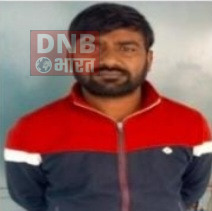 बेगूसराय स्वर्ण व्यवसायी हत्याकांड मामले के एक आरोपी को पुलिस ने किया गिरफ्तार 2