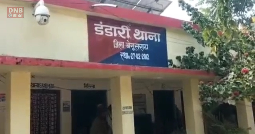 बेगूसराय पुलिस ने मासूम बच्चे के दो हत्यारों को किया गिरफ्तार, 72 घंटे के अंदर घटना का उद्भेदन करने में मिली पुलिस को सफलता 2