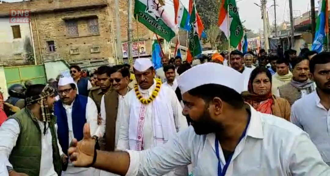 प्रदेश अध्यक्ष अखिलेश सिंह के नेतृत्व में समस्तीपुर पहुंचा भारत जोड़ो यात्रा 3