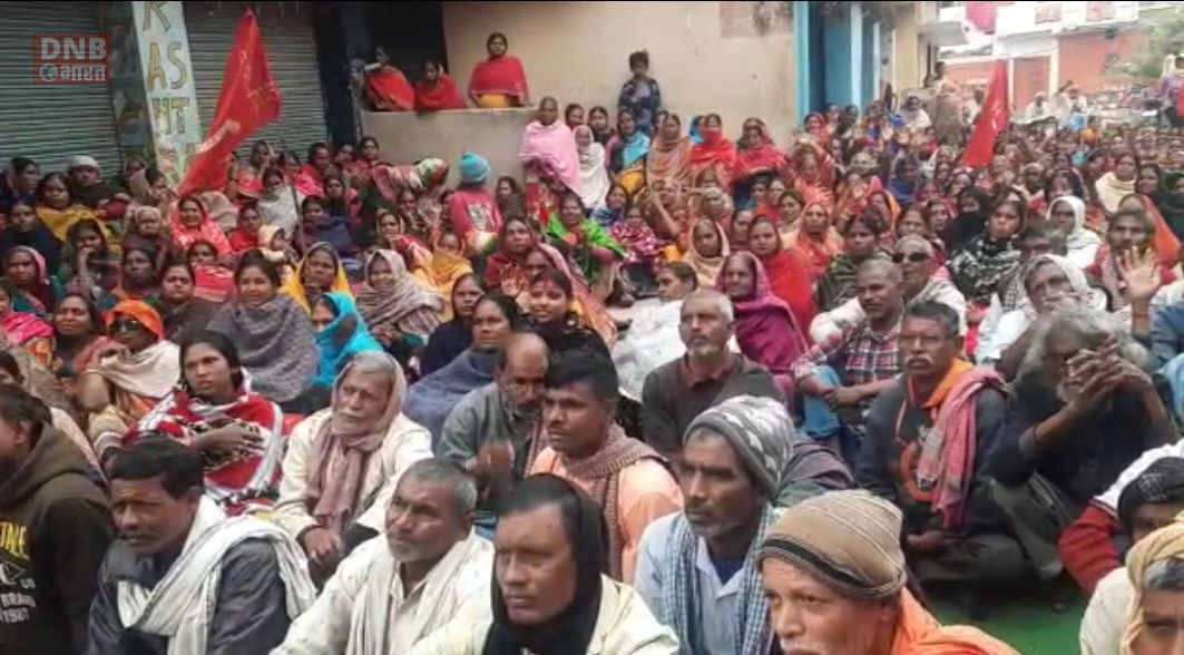 बिहारशरीफ में सीपीआई ने किया बीपीएल परिवारों के साथ विरोध प्रदर्शन 2