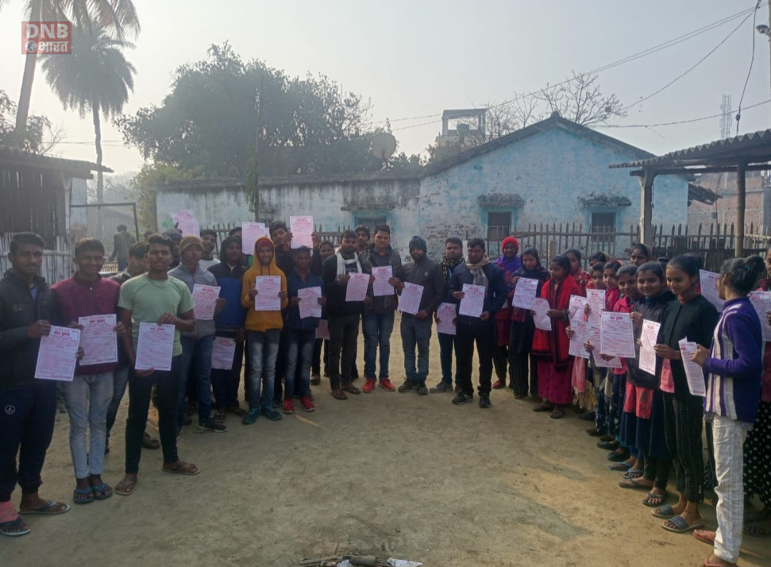 वीरपुर से सैकड़ों की संख्या में छात्र हुंकार सम्मेलन में हुए शामिल, राष्ट्रीय महामंत्री का बेगूसराय में हुआ भव्य स्वागत 2