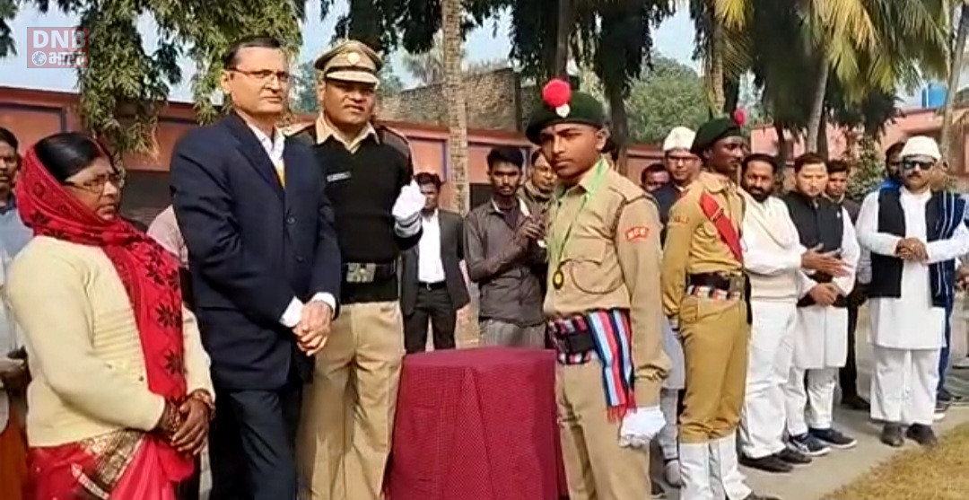मंसूरचक में हर्षोल्लास के साथ मनाया गया 74 वां गणतंत्र दिवस 2
