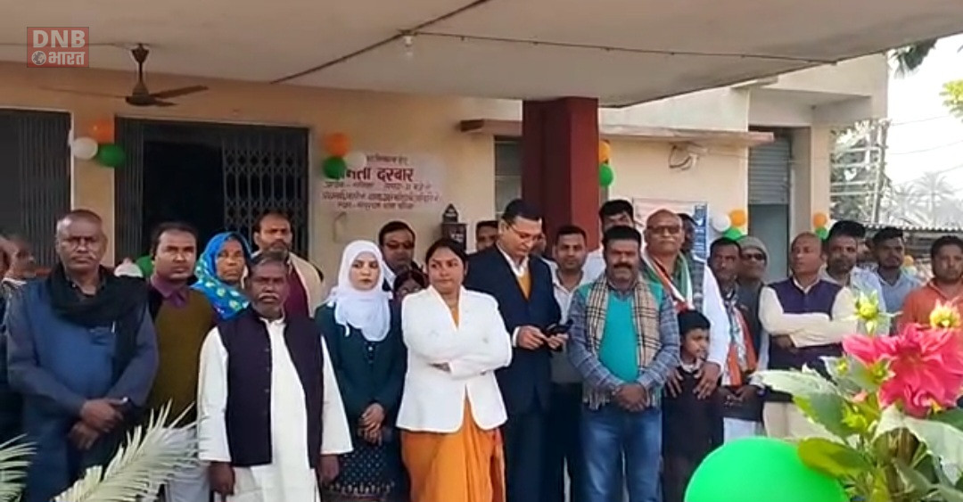 मंसूरचक में हर्षोल्लास के साथ मनाया गया 74 वां गणतंत्र दिवस 3