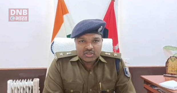 10 वर्ष बाद न्यायालय के आदेश पर जीआरपी पूणे पुलिस पर नगर थाना बेगूसराय में मामला दर्ज 3