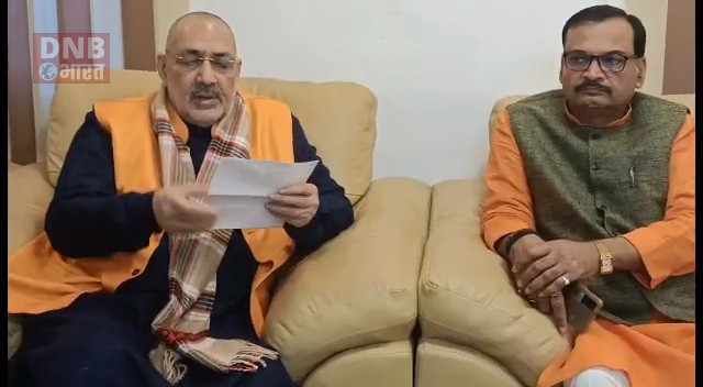 बिहार में जल्द होगा तख्तापलट बदलेगी सरकार की तस्वीर- गिरिराज सिंह 3