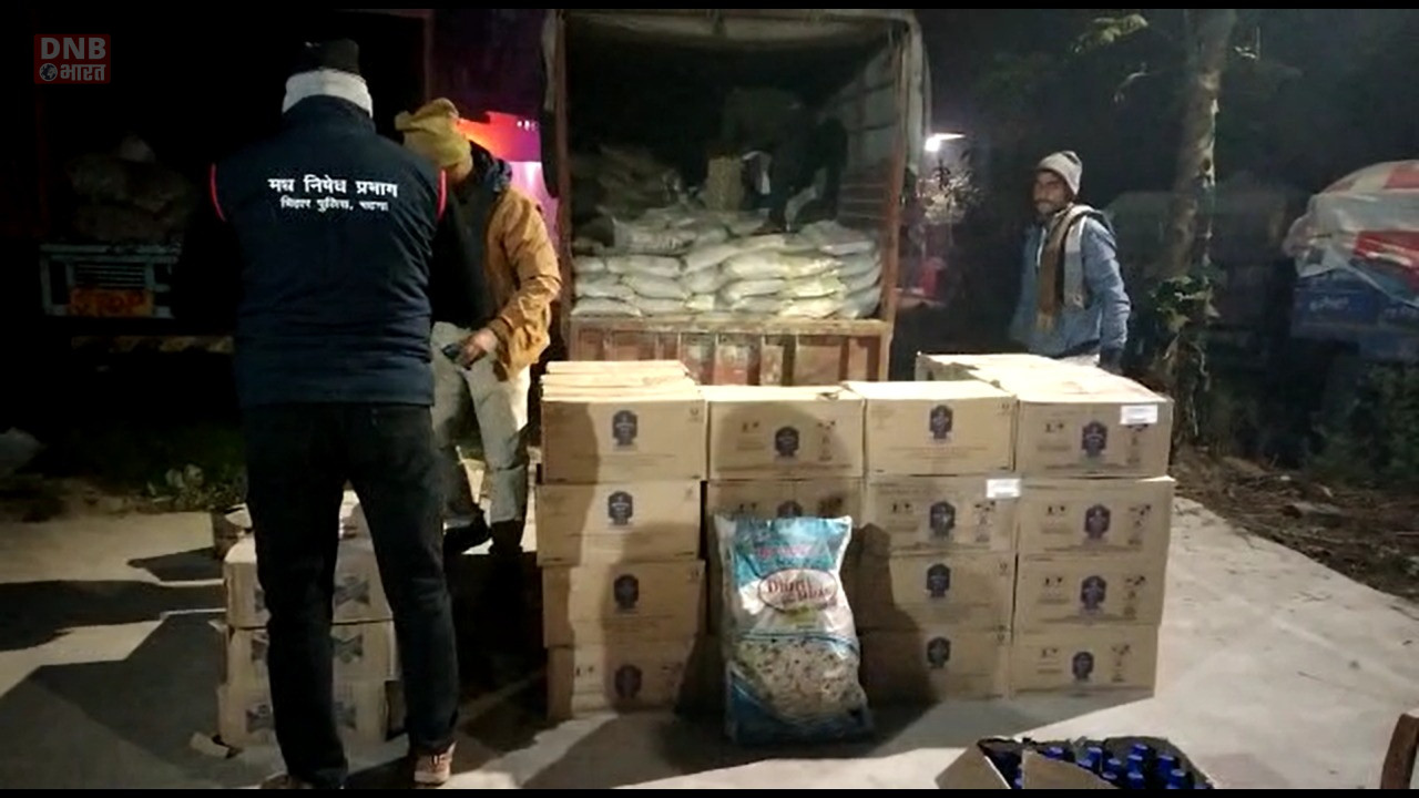 शराब तस्करी धड़ल्ले से: सीमेंट के बोरे में छिपाकर रखे शराब को पुलिस ने ट्रक समेत किया जब्त 2