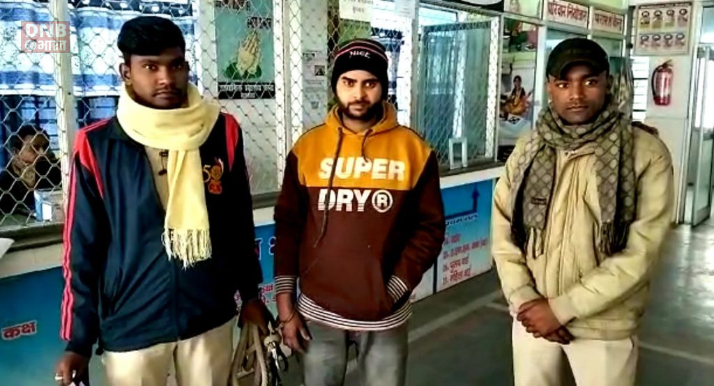 बछवाड़ा पुलिस ने लूट कांड मामले के एक आरोपी को किया गिरफ्तार,भेजा जेल 2