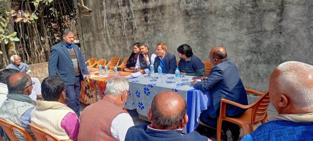 बछवाड़ा पैक्स के द्वारा सदस्य को दिये गये ऋण की वसूली को लेकर दी बेगूसराय सेन्ट्रल को-ओपरेटीव बैंक व पैक्स अध्यक्ष की बैठक 3
