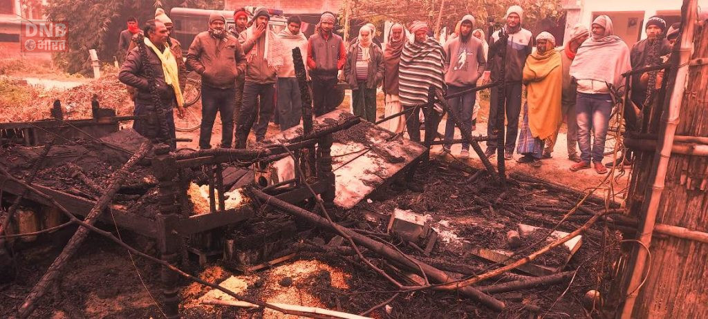 बछवाड़ा में फूस के घर में लगी आग,हजारों रुपए मूल्य की संपत्ति जलकर हुआ राख,पीड़ित ने थाना में आवेदन देकर असामाजिक तत्वों द्वारा आग लगाने का लगाया आरोप 2